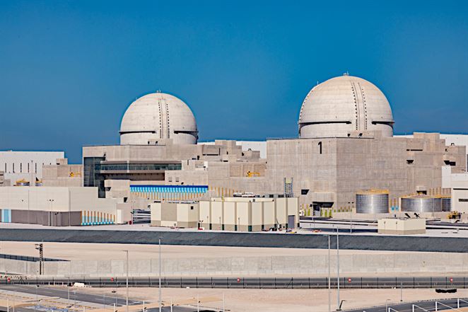 Prvú atómovú elektráreň v arabských krajinách spustili v Spojených arabských emirátoch